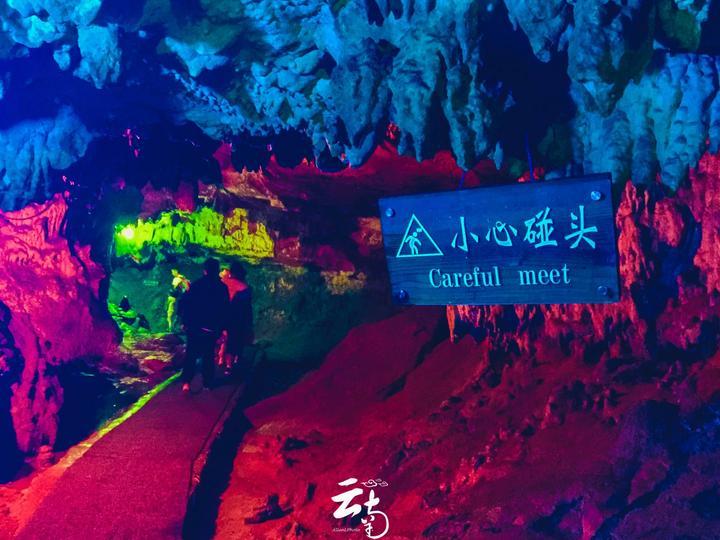 超黄金街霸3