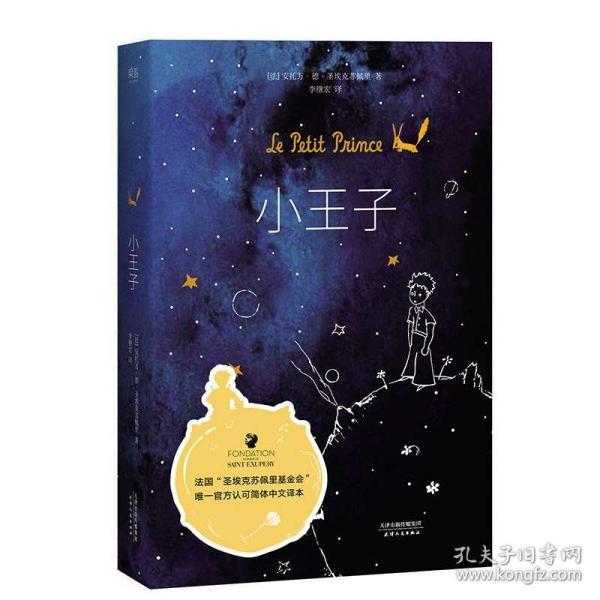 张萌演张乘乘实属无奈,人设太恶心没人演,老板娘只能亲自上