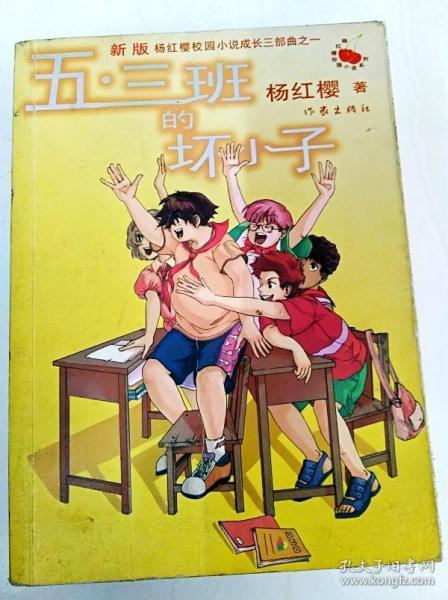 乐高都市卧底风云