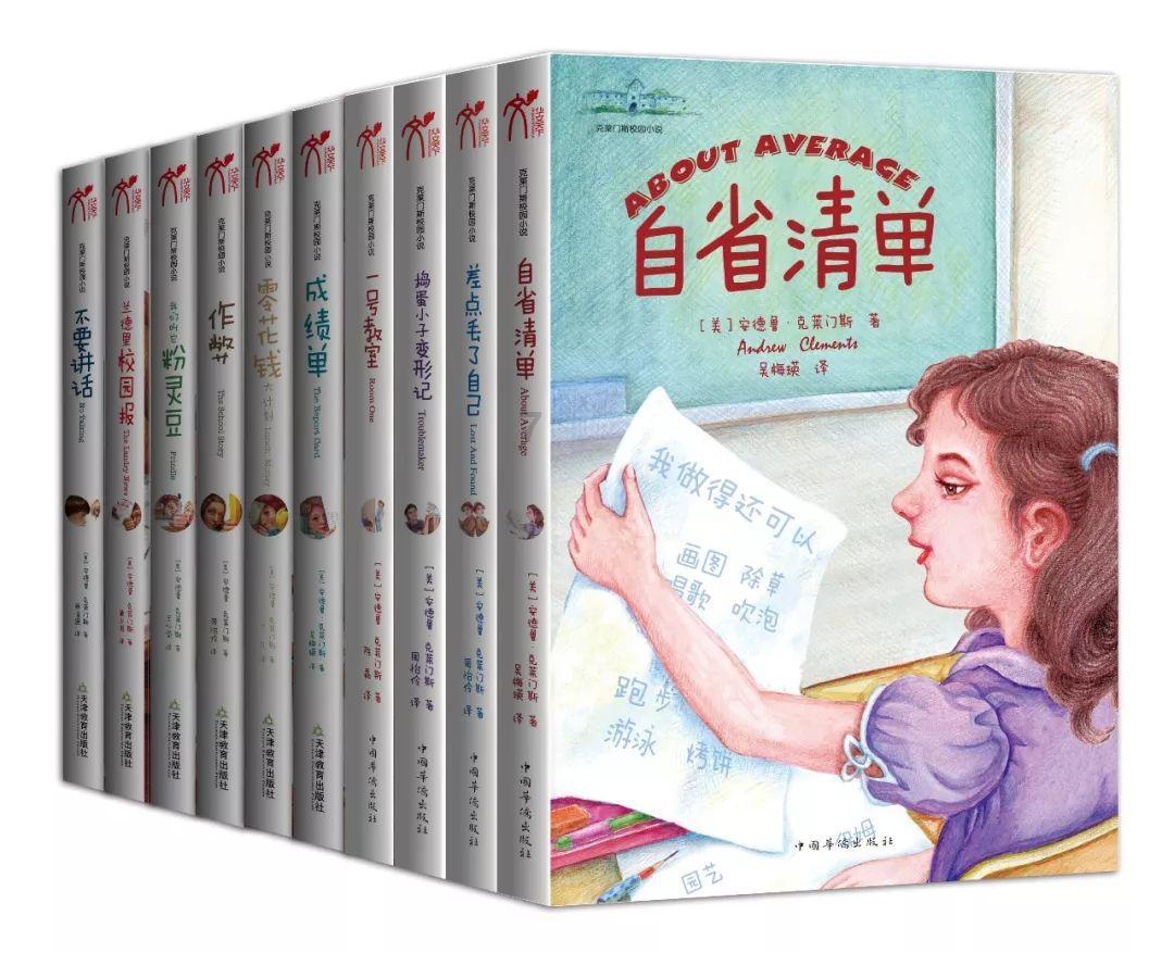 千锤百炼的工匠精神是对哪种职业特点的生动概括?雕刻师还是铸剑师?蚂蚁新村