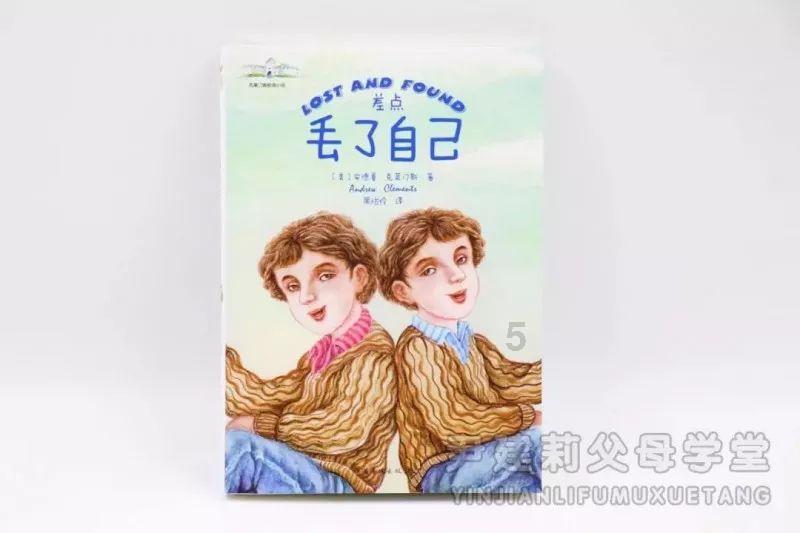 铲子骑士
