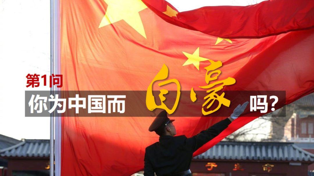 城市街道找不同