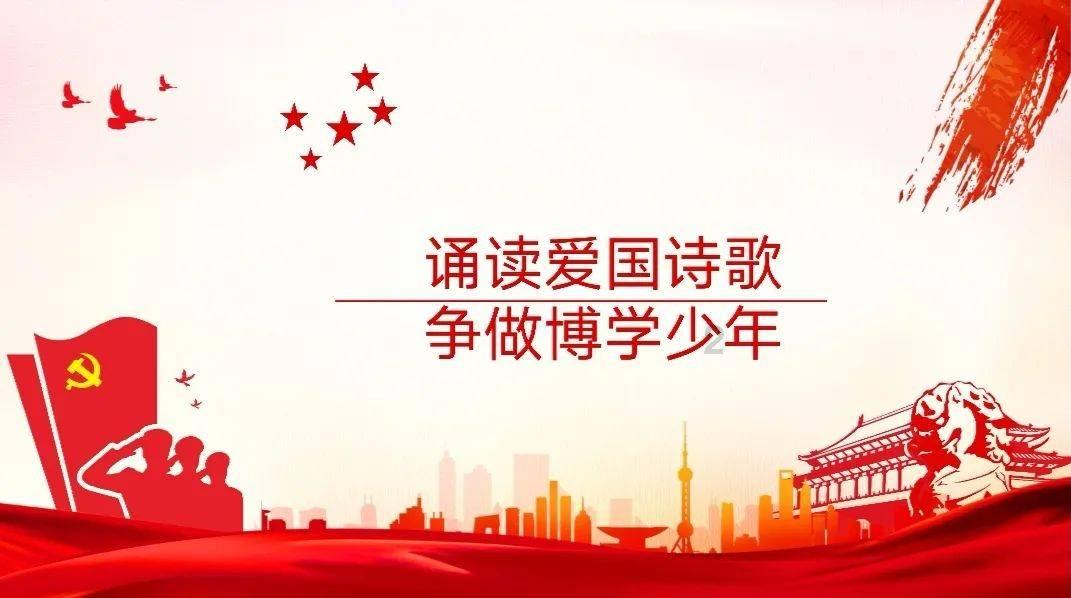 拯救者