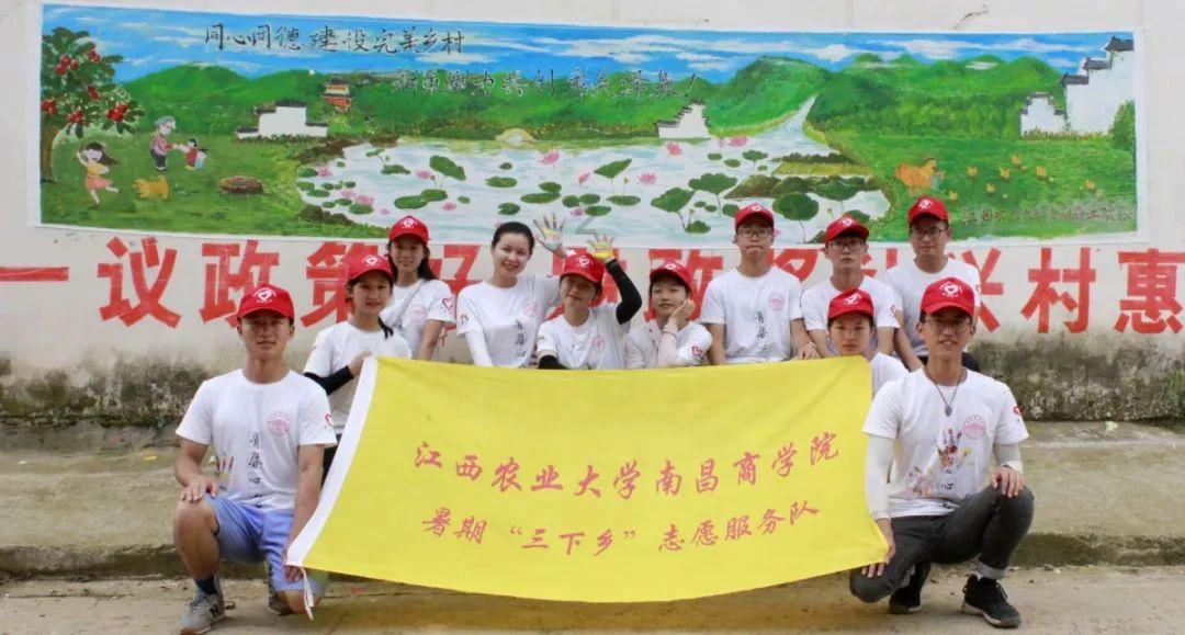 救援受困的火鸡