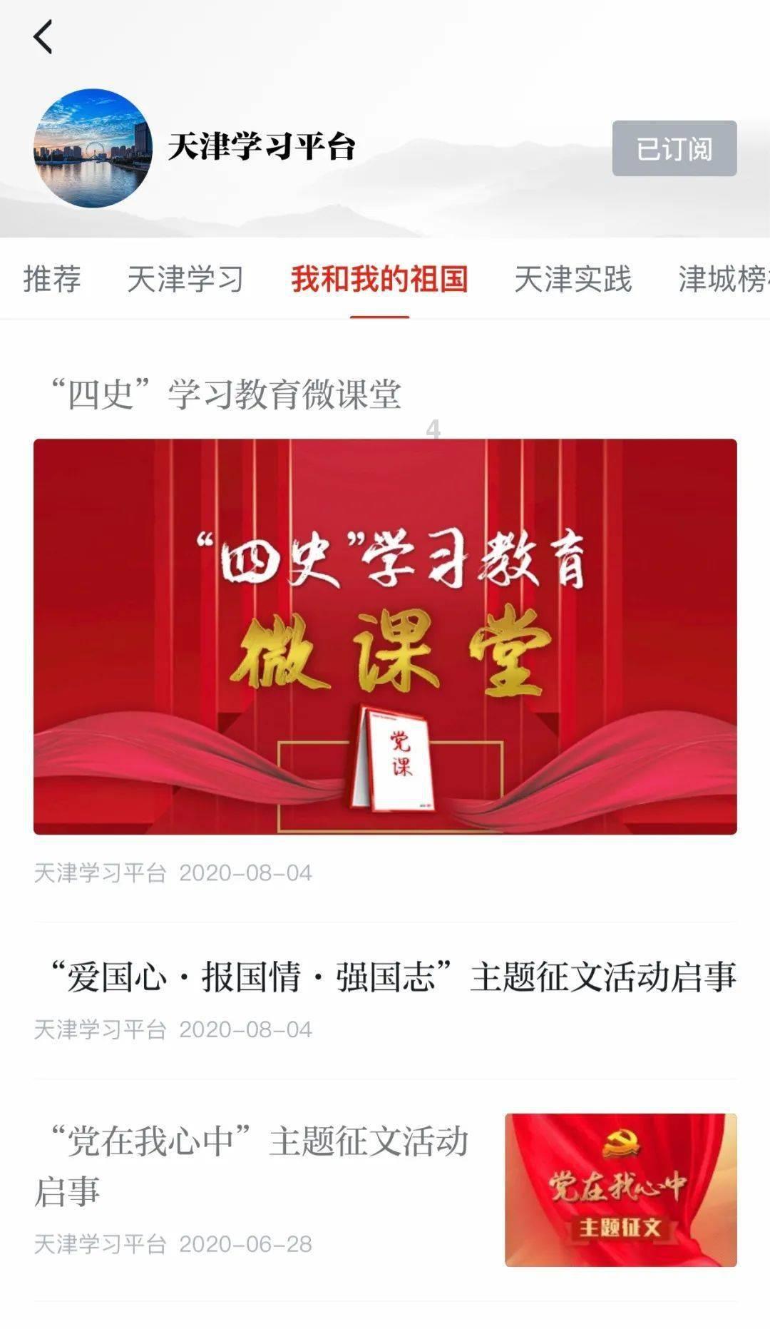 全球电商服务平台汇聚重庆 助山城好货“走出去”