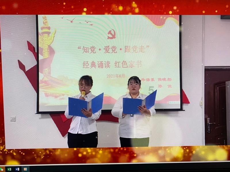 健身房逃生记