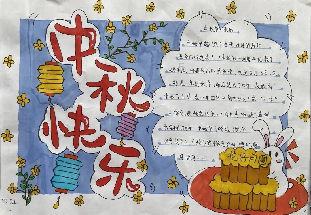 网红直播时饮酒过量去世，网络乱象越来越多应该如何整治？
