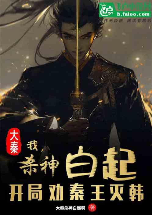 绿色发展是庆阳农业底色